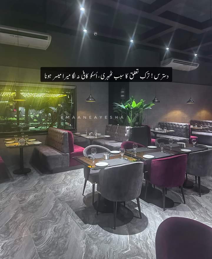 RBibi49's tweet image. 