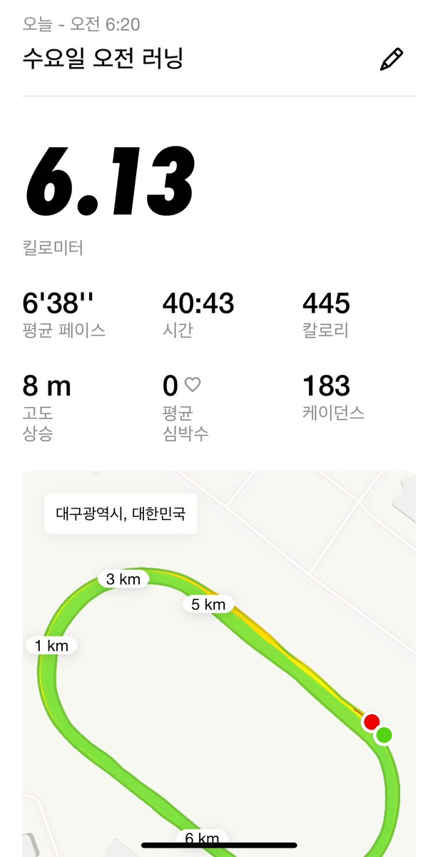 🏃‍♂️‍➡️ 오랜만에 인사 드립니다. 

다시 꾸준히 달려보겠습니다!