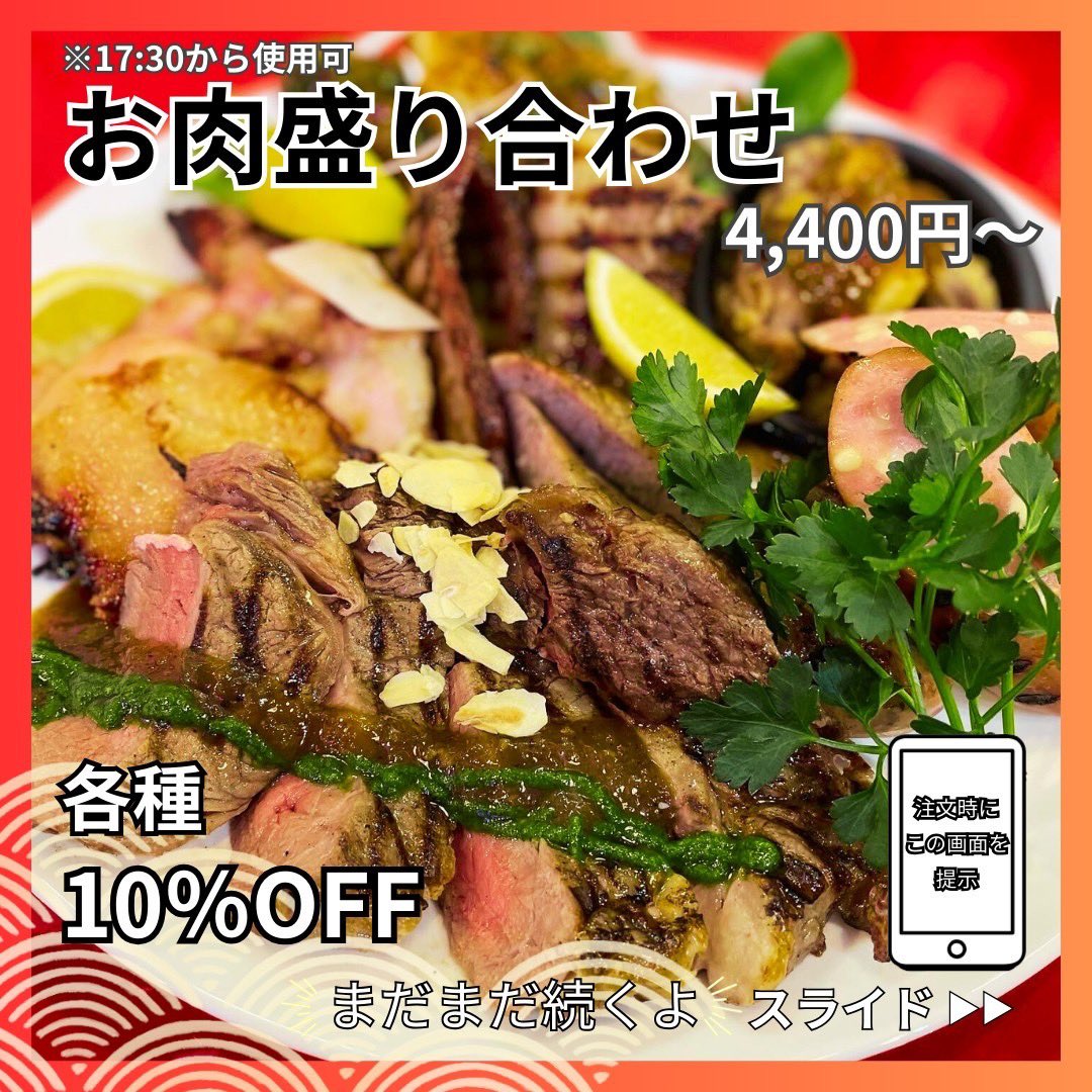 TOYSDINER1's tweet photo. 年末年始のオードブル、宴会各種💁‍♂️
31日、1日もオードブルやってます🙋‍♂️ https://t.co/M2dEEEmSa5