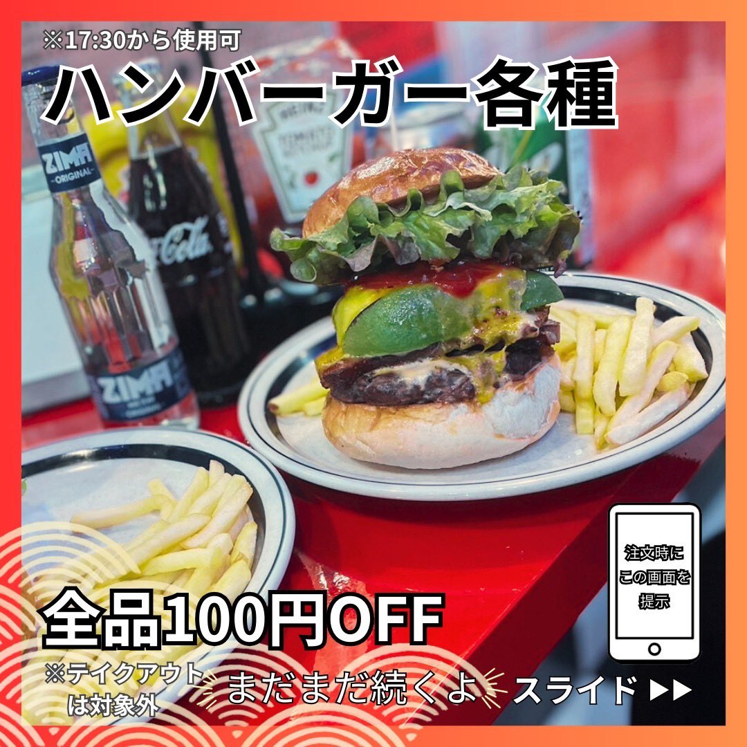 TOYSDINER1's tweet photo. 年末年始のオードブル、宴会各種💁‍♂️
31日、1日もオードブルやってます🙋‍♂️ https://t.co/M2dEEEmSa5