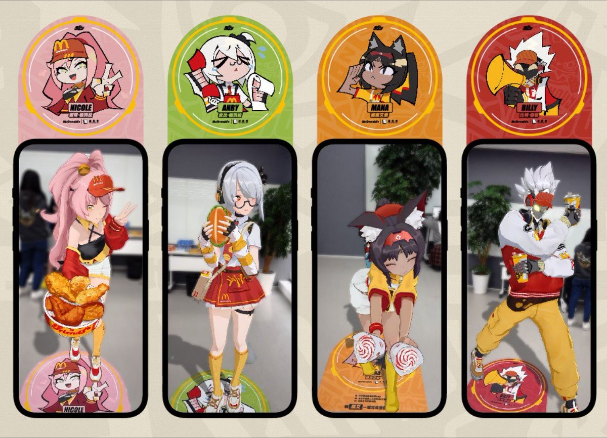 Tomii_tomii12's tweet photo. Zenless Zone Zero x McDonald's Collab
China Mainland LImited.

お問い合わせは、DMで承っております。
Please DM for inquiries.

#ZenlessZoneZero #ZZZero #ZZZ #ゼンゼロ https://t.co/DQSdLraDUn