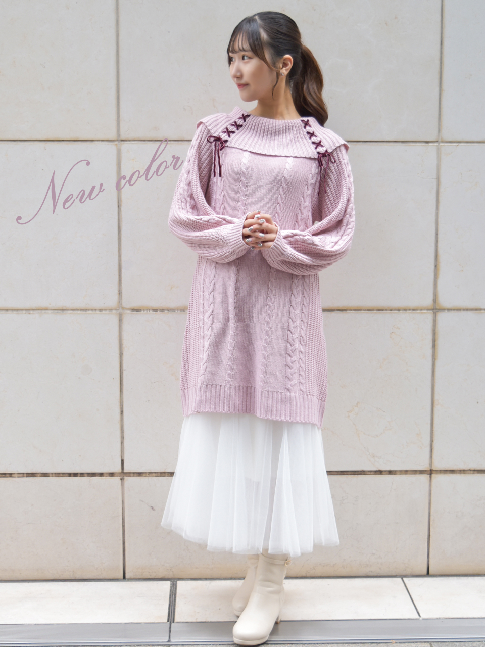 axes femme on X: 