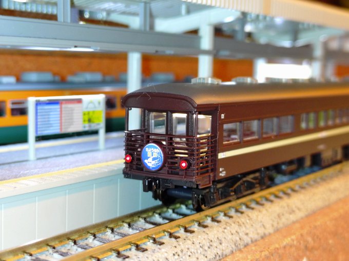 旅立ちJR西日本号】 当日の牽引機EF65 1134のナンバープレートは3061-6