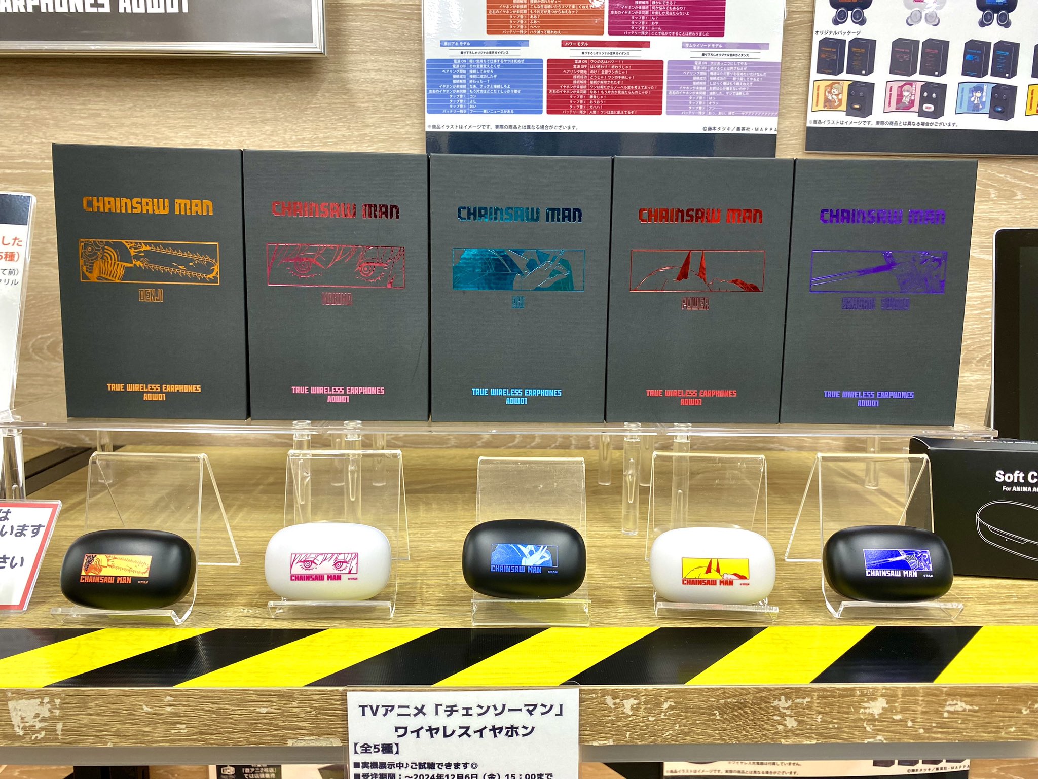 onkyodirect on X: onkyodirect on X: