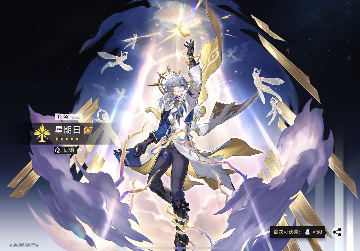 Ave (@Avesmil) / Posts / X