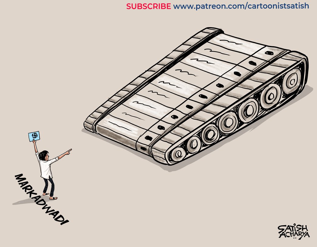 satishacharya's tweet photo. Markadwadi, a small village in Maharashtra questions the EVM! #Markadwadi #EVM https://t.co/5qtsBw94os
