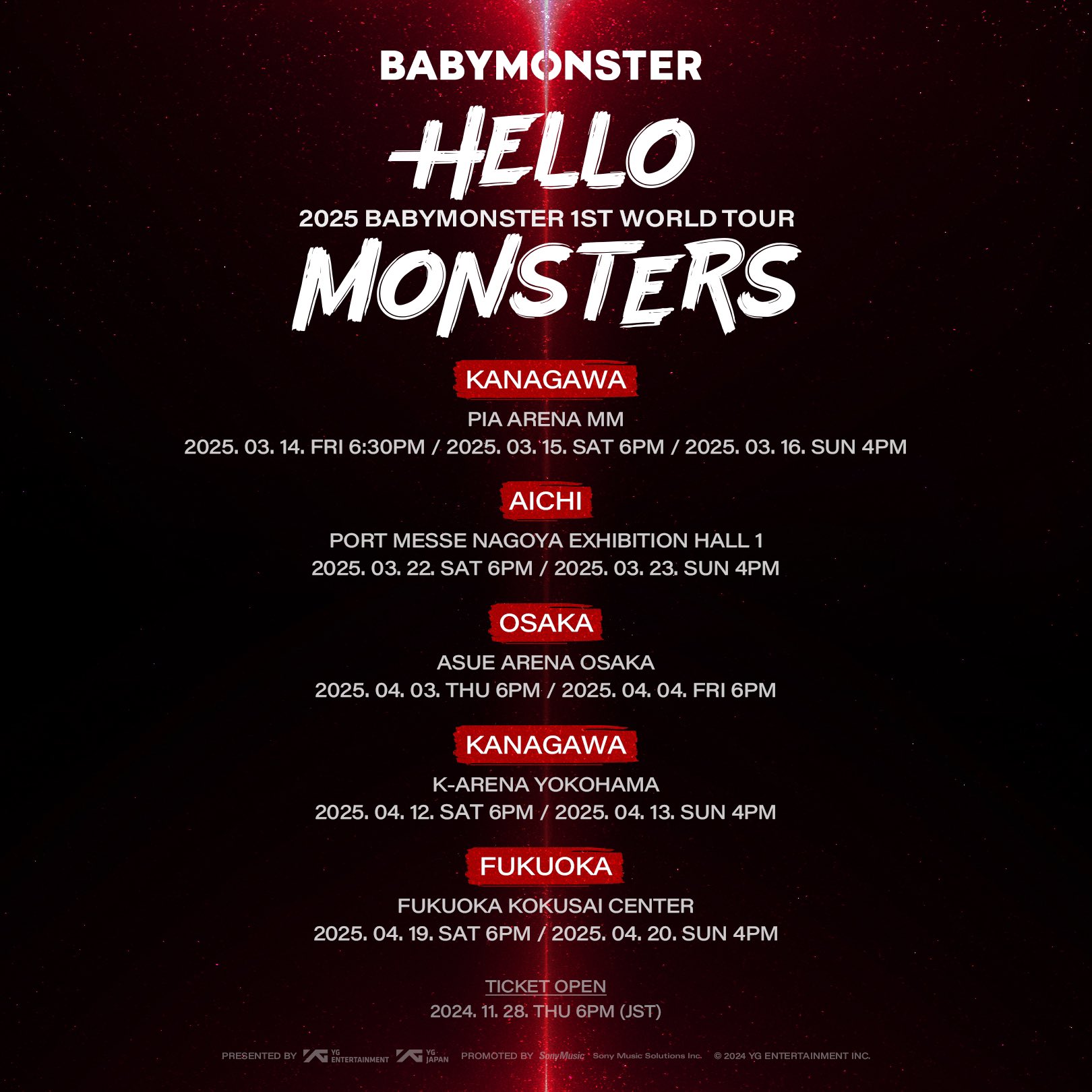 BABYMONSTER ベビモン B賞 ポストカード 2枚 会場抽選 パリタ Amazon.co.jp: BABYMONSTER パリタ カード B賞 512 限定