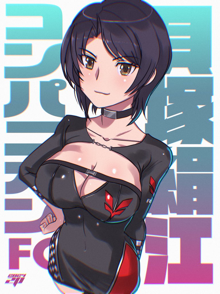 #なんの人で認知してますか 立ち絵の背景を文字情報で埋める人か? 