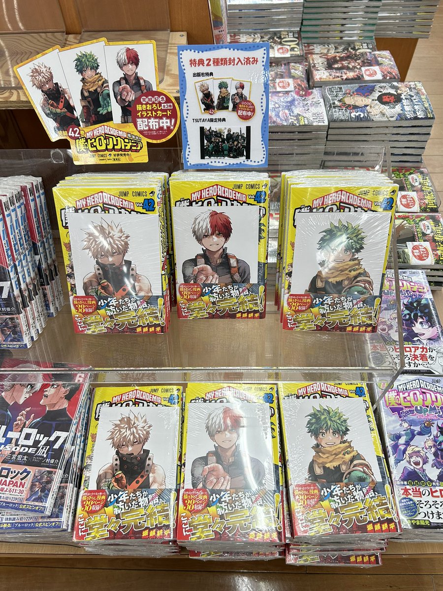 緋色いずみ on X: 