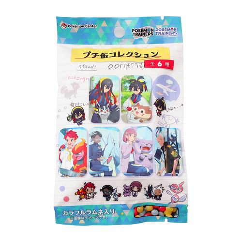 プチ缶コレクション POKÉMON TRAINERS -ゼロの秘宝編- ポケセン