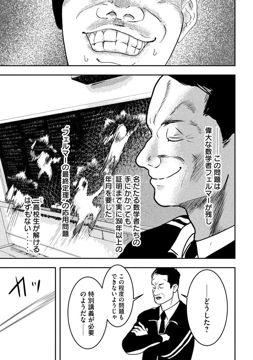 (2/5) 