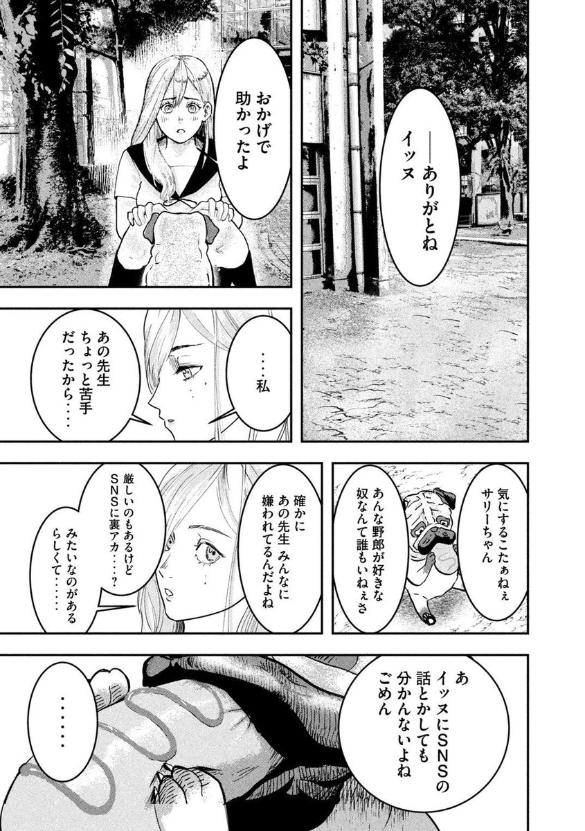 (2/5) 