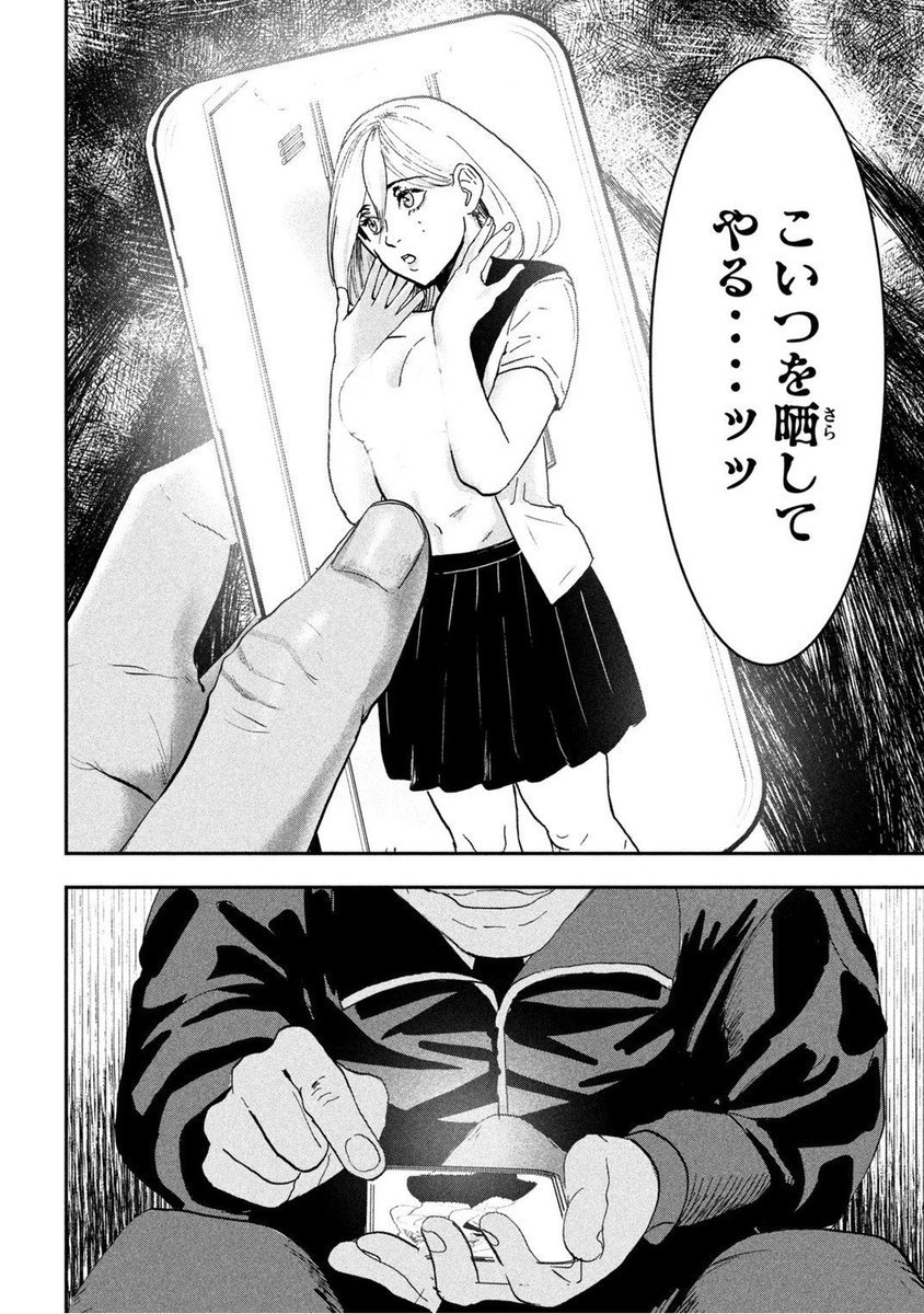 (3/5) 