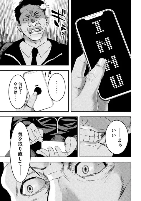 (4/5) 
