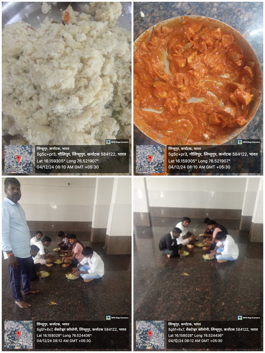 SiddarthHugar1's tweet photo. Morning break fast@ Dr. B.R.Ambedkar post metric boys PUC hostel Lingasugur https://t.co/ymDurTnXwP