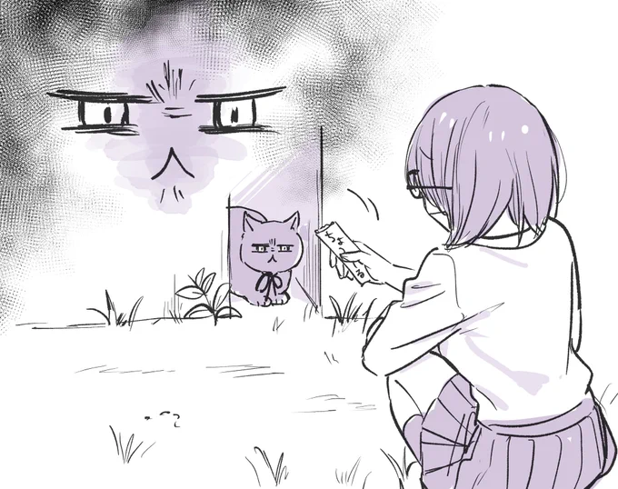 マンガUPさんで更新がきています。よろしくお願いいたします!
https://t.co/F7pC56XQYq 