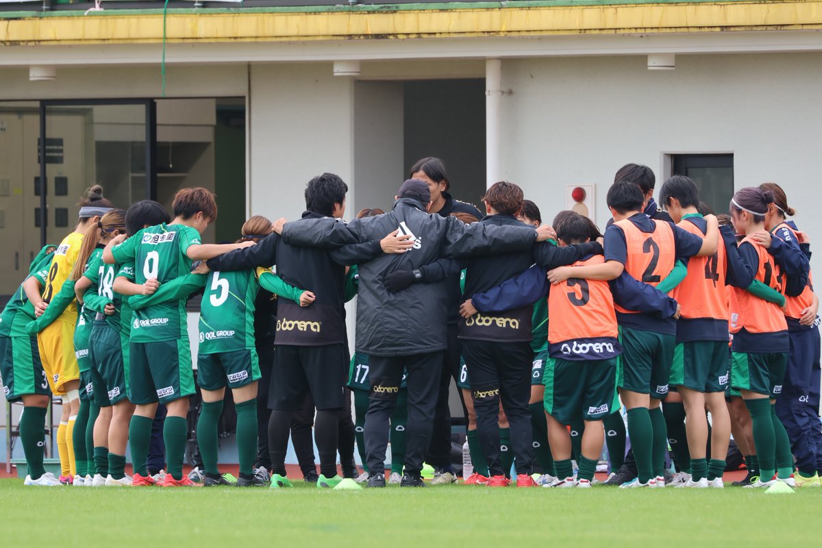ciruelaofficial's tweet photo. /／
２０２４シーズンメンバーで戦う
最終試合のご案内です⚽️
\＼

🗓️12/8(日)10:00〜15:30程度
🏟️ツインフィールド水戸
⚽️シルエラ２チーム出場
☑︎ FCQOLMITOCIRUELA U-24
☑︎FCQOLMITOCIRUELA O-25
📣観戦無料

詳細はこちら💁‍♀️
https://t.co/rBeba3yIzh #水戸シルエラ https://t.co/bLH2KjpwCU