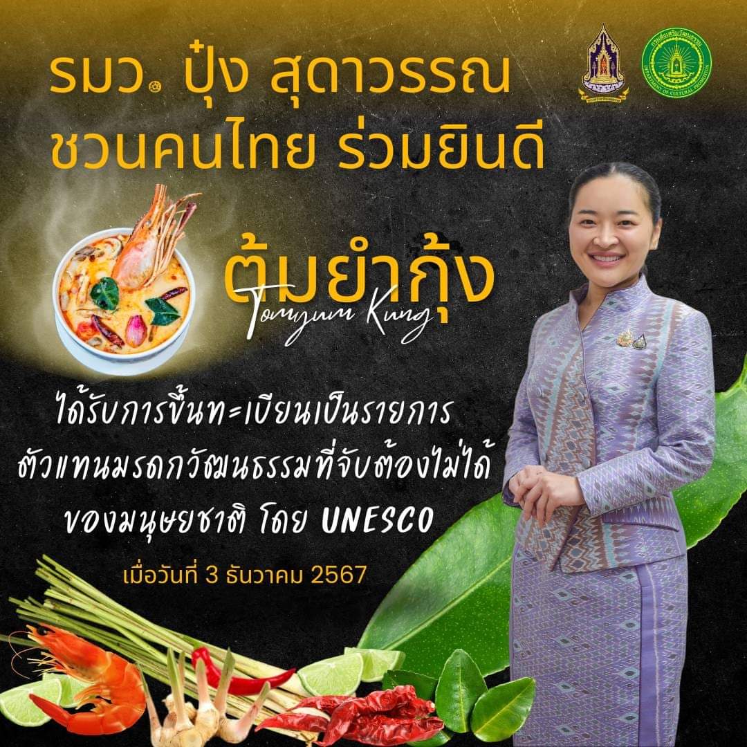 pocketfranchise's tweet photo. https://t.co/wjq2xo7G1K