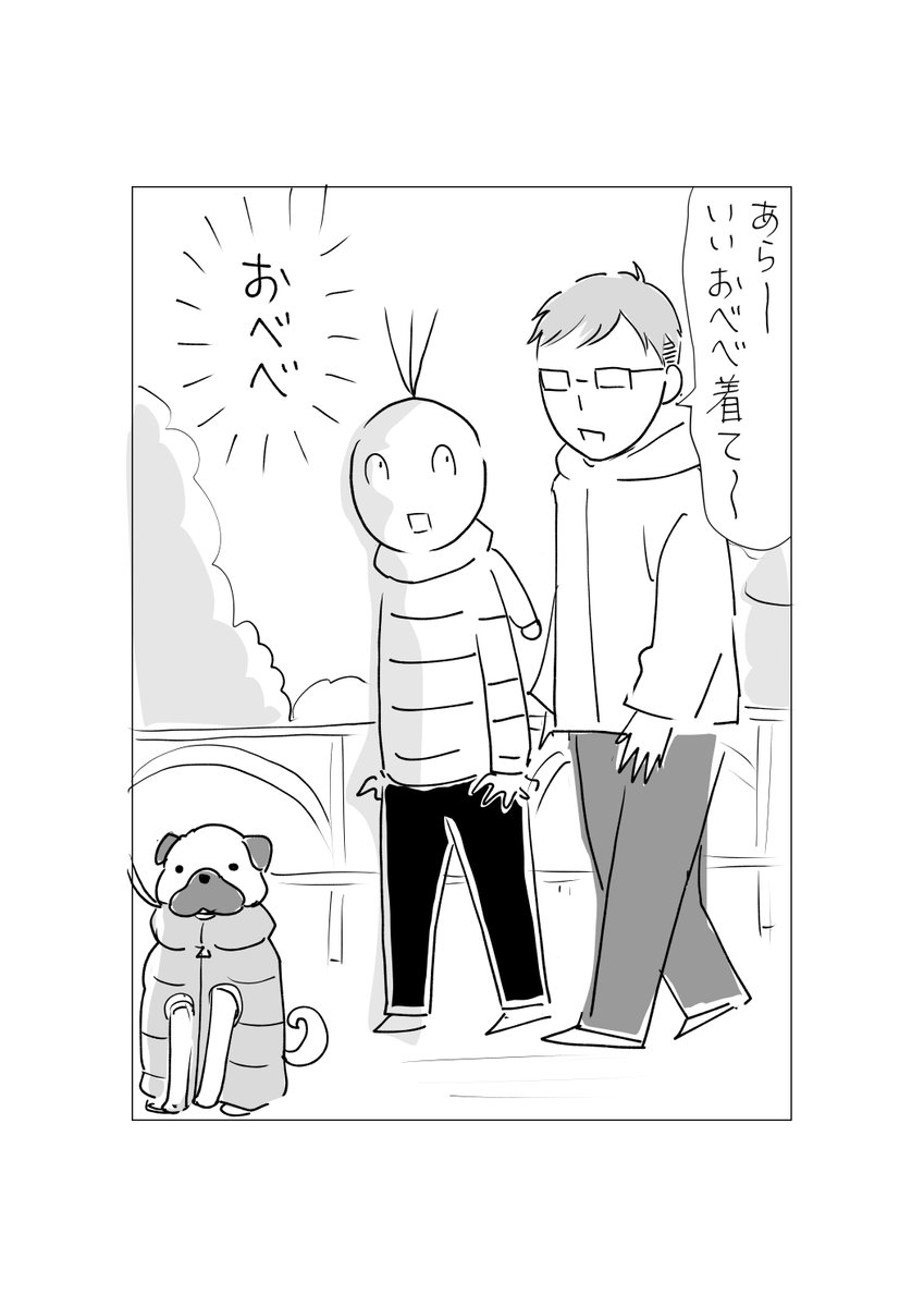 おばあちゃん子の口から時々出るインパクトのある単語 