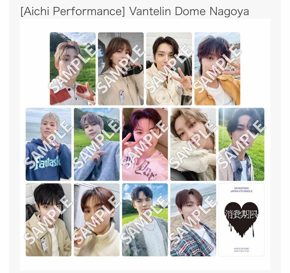 berrytaecarts's tweet photo. SHOHIKIGEN DOME PCS
• 1K per member set (Fukuoka, Vantelin, Tokyo, Kyocera) 
• No Pairing +1 steal prev claims
• DOP as follows:
 ☆NRDP DEC 13 - 225
 ☆ JAN. 10 - 500
 ☆ FEB. 1 - 225
● no jeonghan &amp; hoshi
Members avail: SC, JS, JN, WW, WZ, T8, MG, DK, SK, VN, DN https://t.co/RPNSZIDaLD