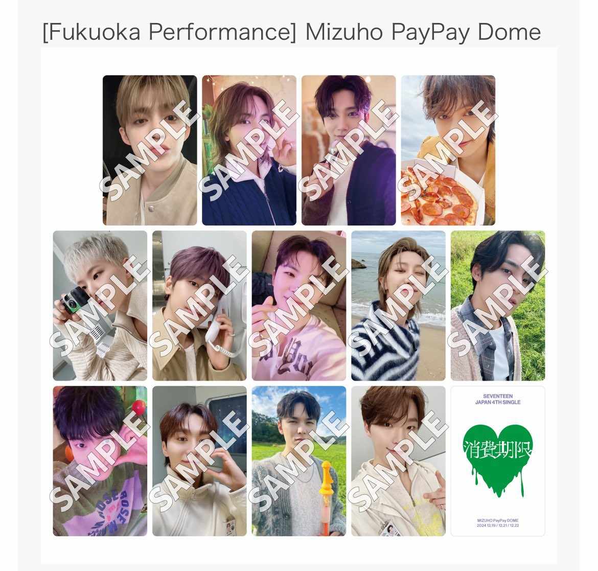 berrytaecarts's tweet photo. SHOHIKIGEN DOME PCS
• 1K per member set (Fukuoka, Vantelin, Tokyo, Kyocera) 
• No Pairing +1 steal prev claims
• DOP as follows:
 ☆NRDP DEC 13 - 225
 ☆ JAN. 10 - 500
 ☆ FEB. 1 - 225
● no jeonghan &amp; hoshi
Members avail: SC, JS, JN, WW, WZ, T8, MG, DK, SK, VN, DN https://t.co/RPNSZIDaLD