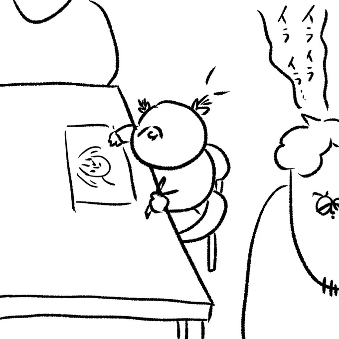 イライラするパパに娘の大人の対応
#漫画が読めるハッシュタグ
(1/2) 