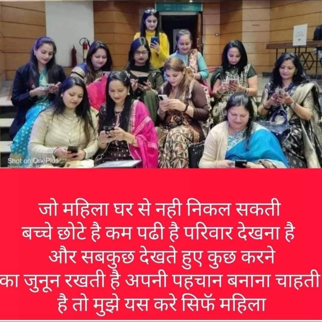 Mahendra Kumar Talach Mali                      M. 9314804921