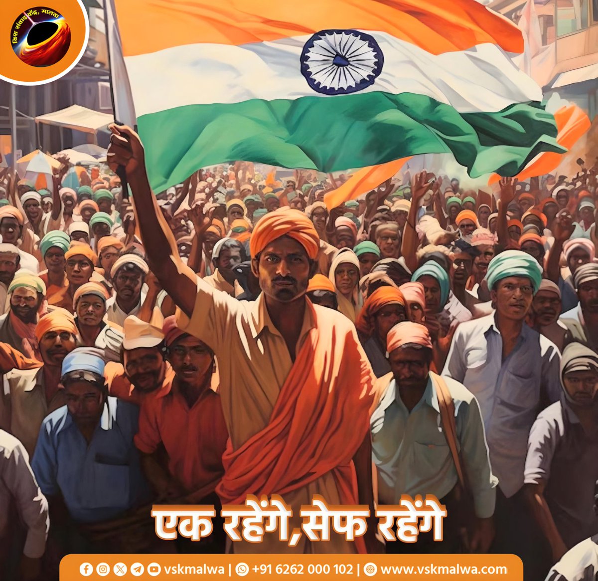 Religious freedom is a fundamental right. Yet Hindus in Bangladesh are being targeted for their beliefs. Demand action now!
<a href="/UN/">United Nations</a> <a href="/UNinIndia/">United Nations in India</a> <a href="/fidh_en/">FIDH</a> <a href="/humanrightsihrc/">International Human Rights Council</a> <a href="/UN_HRC/">UN Human Rights Council</a> <a href="/HRF/">Human Rights Foundation (HRF)</a>
#AllEyesOnBangladeshiHindus 
#BangladeshHinduGenocide 
#vskmalwa
Ac2