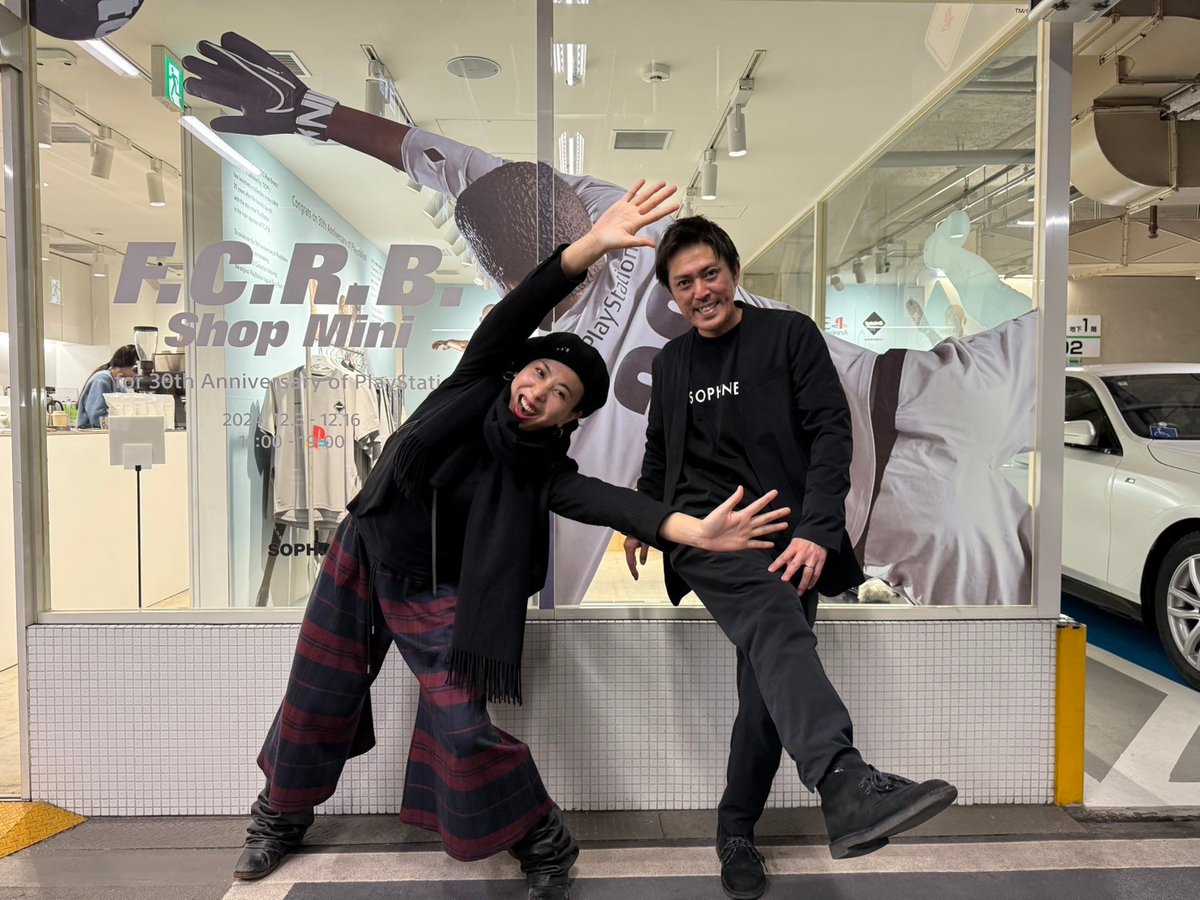 LOVEstaff's tweet image. -musiCuration by Sony Park Mini-  

「F.C.R.B. Shop Mini」for 30th anniversary of PlayStation」へLOVEちゃんも行ってきました。

#SonyParkMini #SonyPark #GinzaSonyParkProject #FCRBShopMini #SOPH #TOKYOFM #ATB #radiko