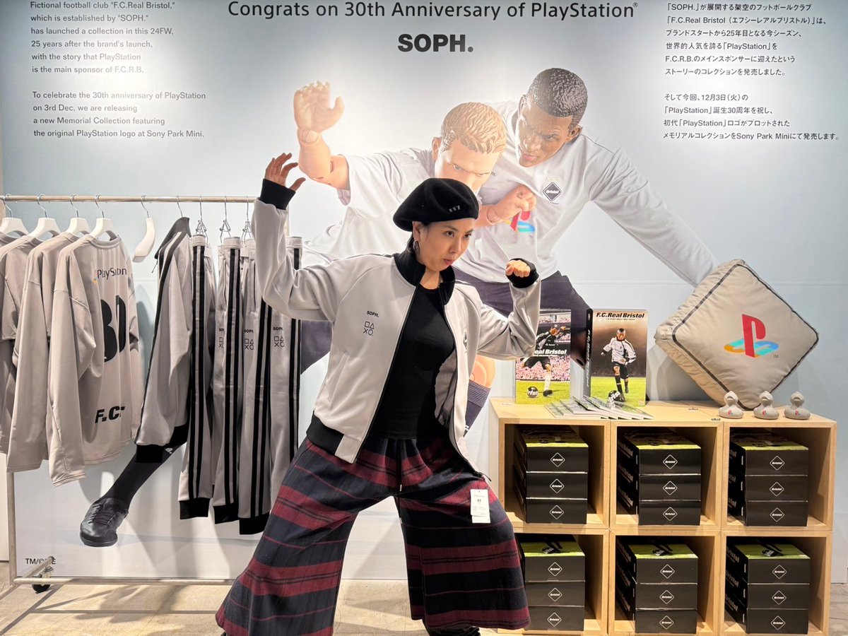 LOVEstaff's tweet image. -musiCuration by Sony Park Mini-  

「F.C.R.B. Shop Mini」for 30th anniversary of PlayStation」へLOVEちゃんも行ってきました。

#SonyParkMini #SonyPark #GinzaSonyParkProject #FCRBShopMini #SOPH #TOKYOFM #ATB #radiko