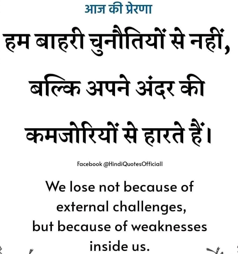 manishkushw3108's tweet image. 