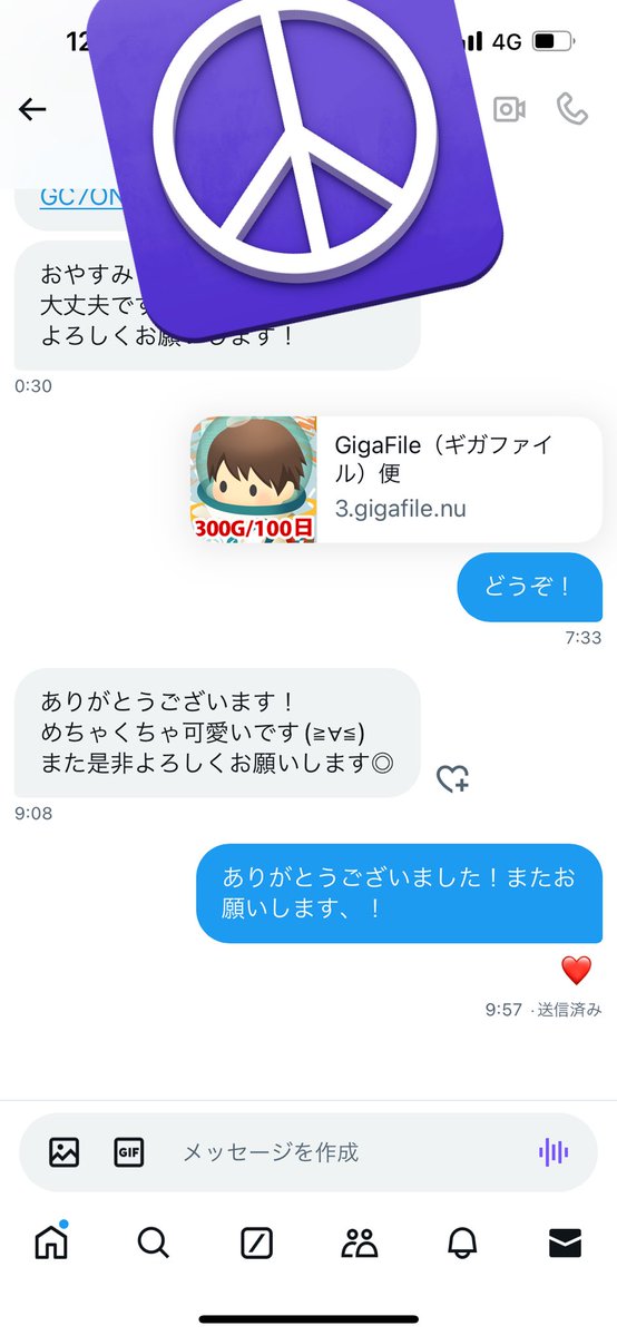 jlen2501a's tweet photo. かわいいって言われて嬉しい🥲 https://t.co/s7CGOo33zI