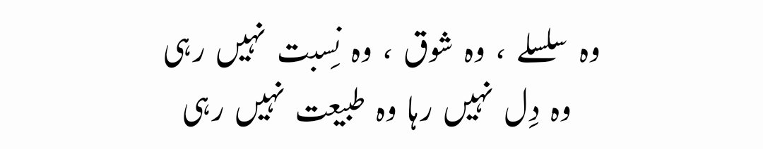 Adulting is realising you can't spare time for an emotional breakdown
because you have to prepare for studies, family, goals, hobbies, everything &lt;&lt;&lt;

- Lesson Learned in life