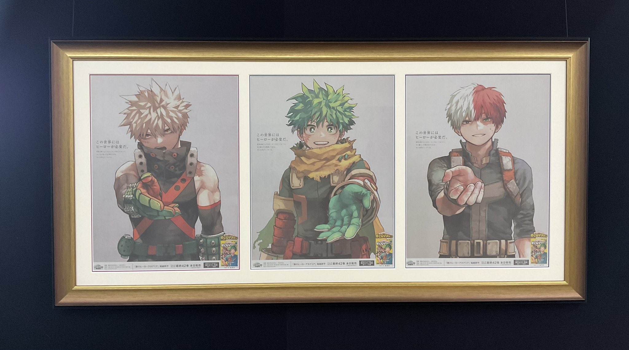 【ハンドメイド】僕のヒーローアカデミア 新聞広告 額装 【A2サイズ】 額縁のタカハシ on X: 