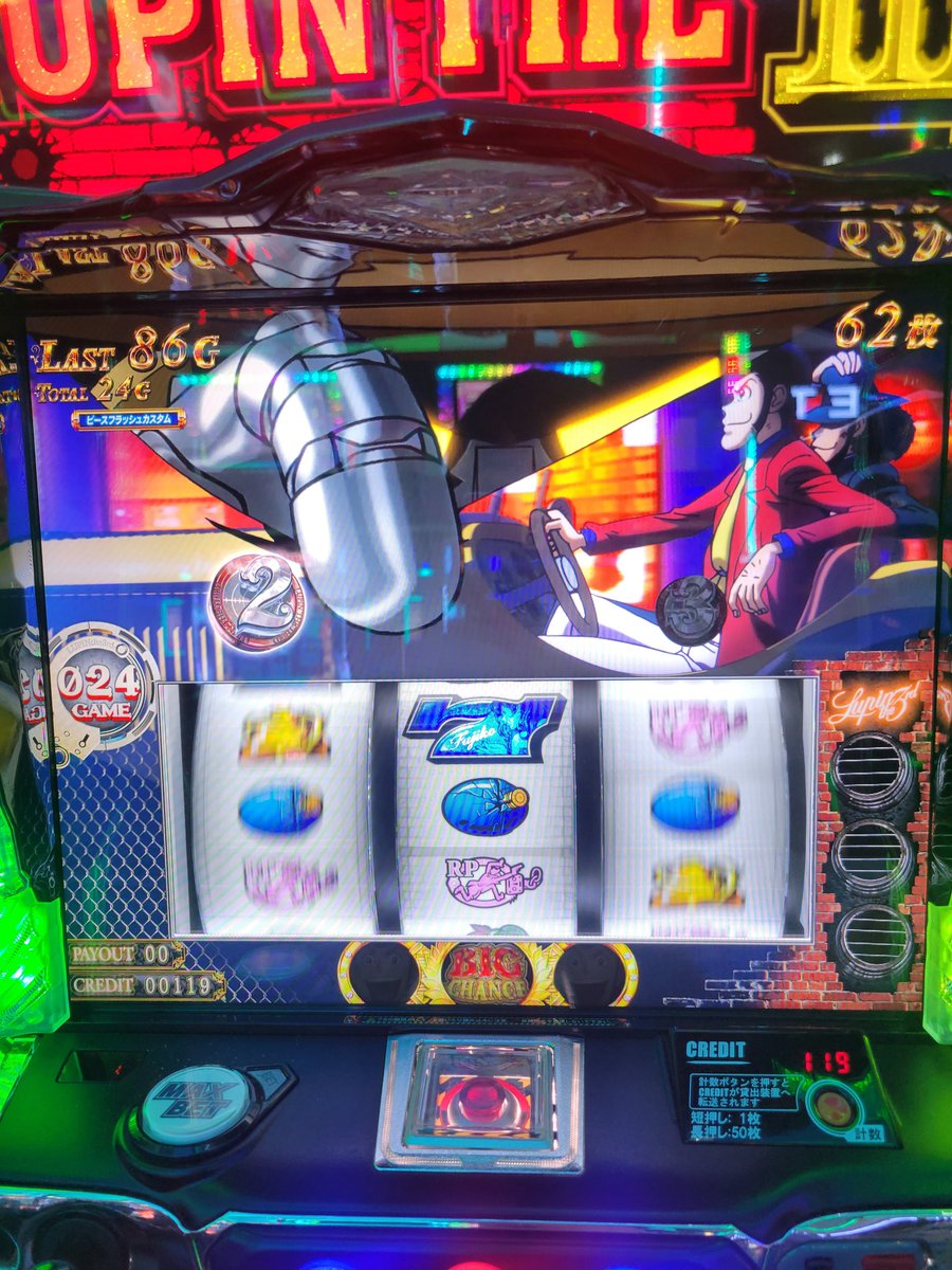 ルパン三世　ゼニガタプロジェクト 銭形ロボ 専用ケース付き　レア　パチスロ 主役は銭形3(ゼニガタ3)【スロット新台】上位CZ「ゼニロボ魂」突入契機