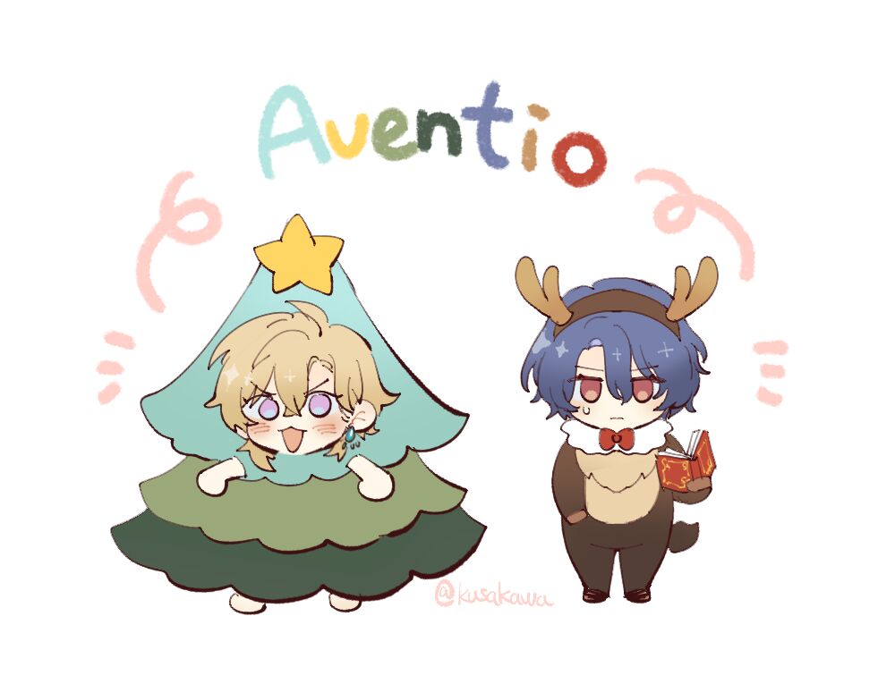 kusakawashiro's tweet photo. aventio🎄🦌 https://t.co/c2l817kx3T