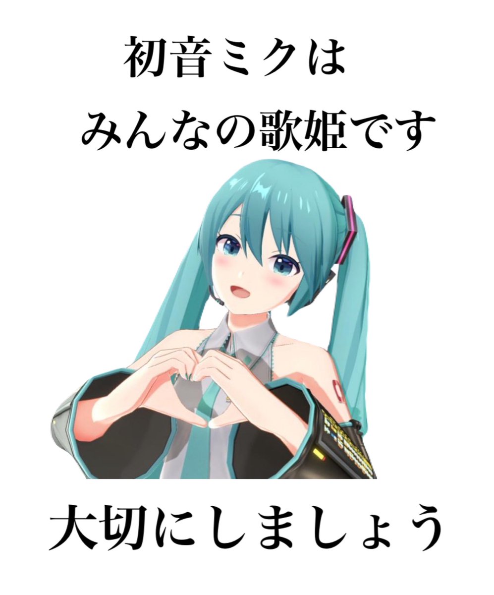 もろみ゛ (@mimimimimoromi) on Twitter photo 