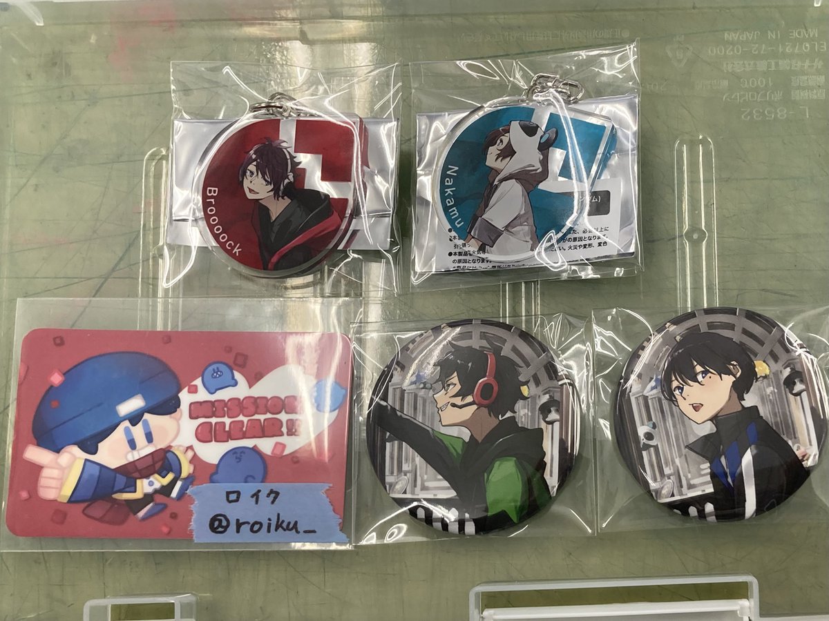 roiku_'s tweet photo. 【交換】ワイテルズ　ワイテ WT 展示会　白尾博物館

譲:
キーホルダー📕1🐼1
缶バッジ🦈1🎤1

求:
キーホルダー👓1🙂1
缶バッジ🐼1＞👓1🙂1

本日15:30頃～現地にて交換可能です。
コンプ目的のものを優先しております。
お気軽にお声かけ下さい。 https://t.co/HCX6hUewuh
