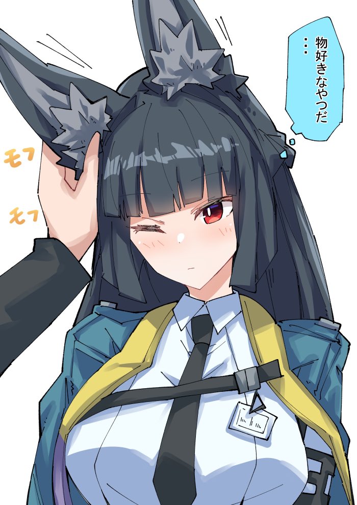 描いた星見雅まとめ 