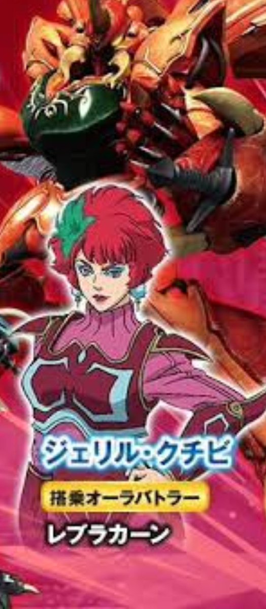 お好きな色に張り替え致します✩.*˚ らばうわ on X