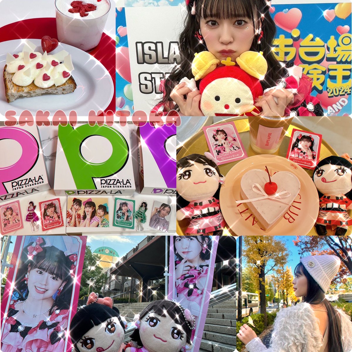 ゆう♡♡ tweet media