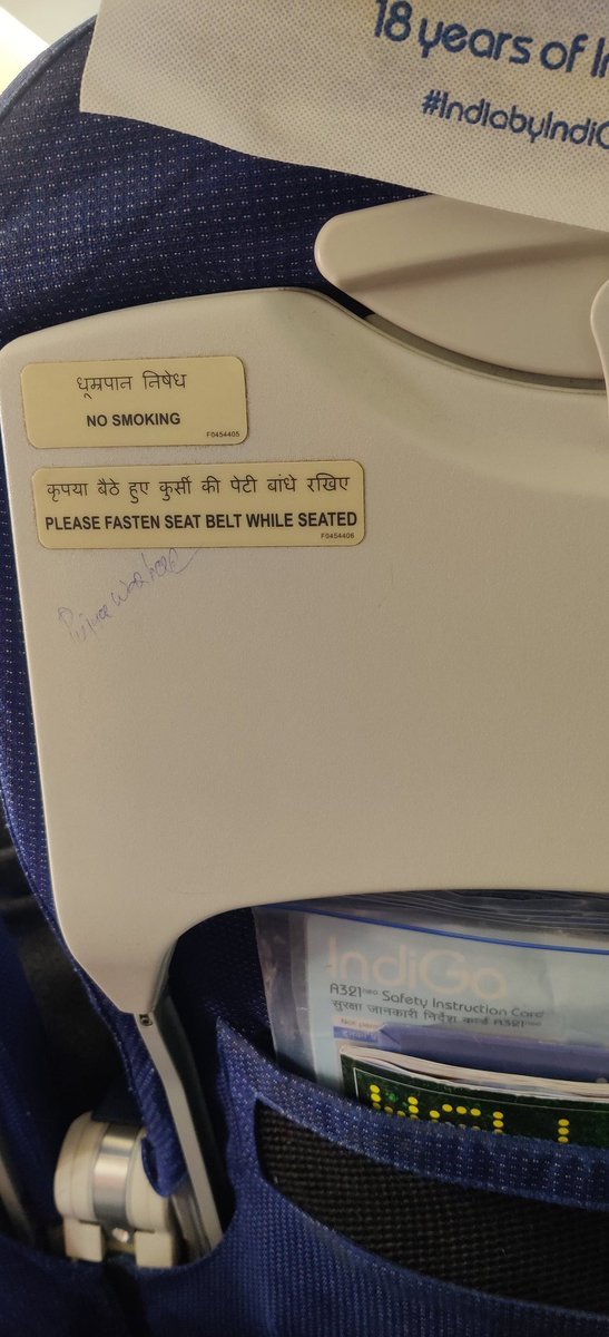 Thanks to Mr #Modiji for the affordable flight services across #India. #6e #IndiGo Found this #Masterpiece on the HYD-bound #6E5386 in seat 4 Charley 😔. #UDAN