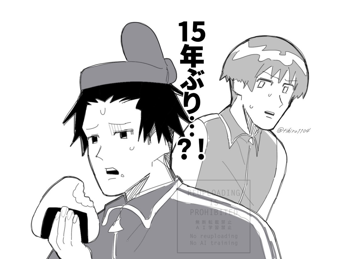 中学生ぶりに描いた
ガチ楽しみ 