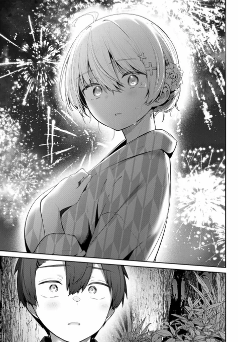 ㊗️アニメ化 #よわよわ先生
推しシーン総選挙開催中!
Entry.01 38話「よわよわの花火大会❸」 2 / 4 