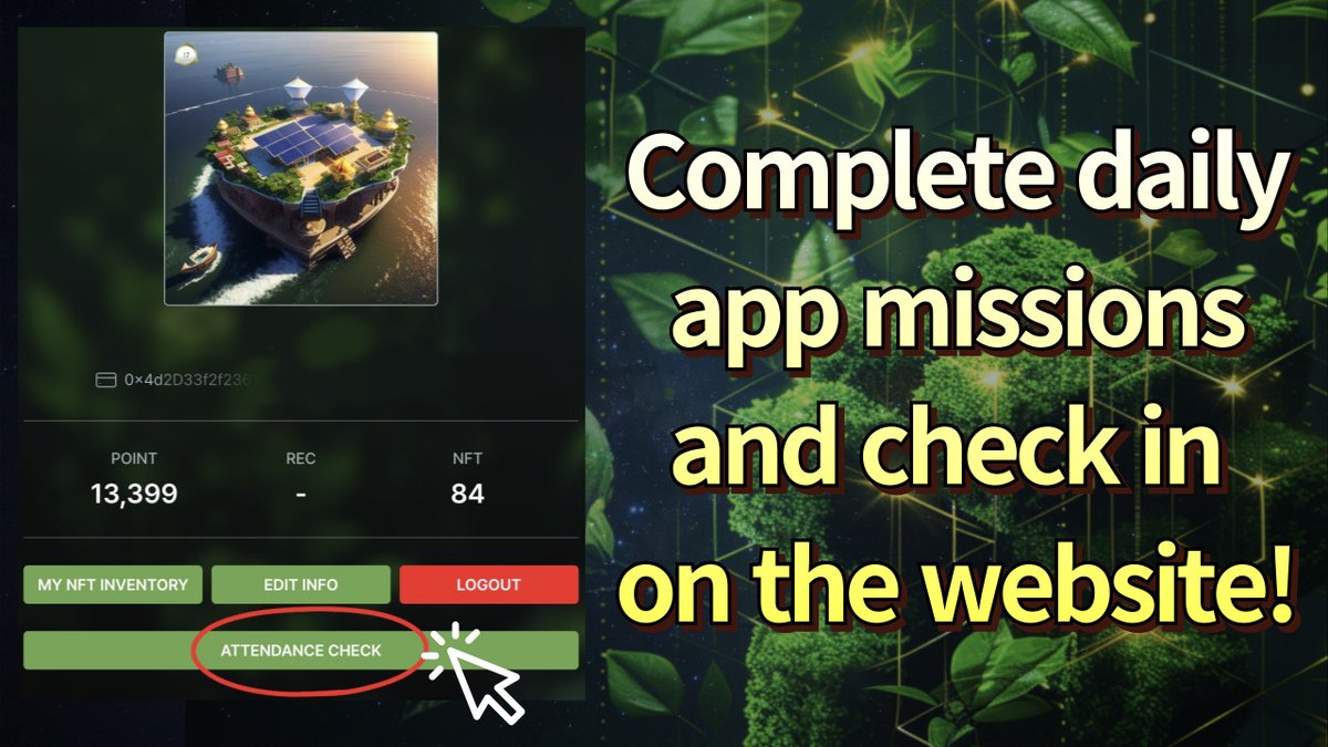 📝 Complete Your Daily Tasks with EcoVita!

1️⃣ Solve quizzes in the app.
2️⃣ Post your photos.
3️⃣ ✅ Don’t forget to check in on the website to claim all your points!

Stay consistent and earn daily rewards! 🌱✨

#EcoFriendlyLifestyle  #EcovitaApp  #QuizAndEarn  #DailyCheckIn