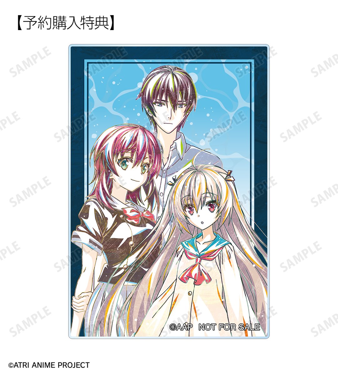アニメ『ATRI -My Dear Moments-』公式 (@ATRI_anime) / Posts / X