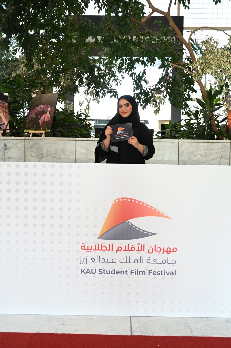 ساره عبدالعزيـز الاصقه tweet media