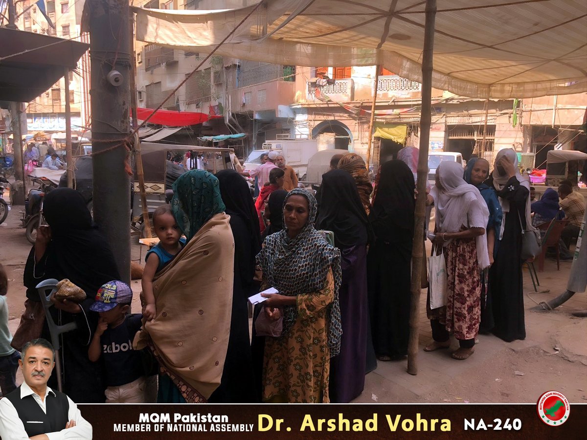DrArshadAVohra's tweet photo. رکن قومی اسمبلی ڈاکٹر ارشد وہرہ و رکن صوبائی اسمبلی محمد  دلاورکی کاوشوں سے کراچی کی عوام کو انکم سپورٹ، اور احساس پروگرام میں شامل کیا جارہا ہے اس سلسلے میں رنچھوڑلائن ٹاؤن کی مختلف یوسیز میں رجسٹریشن کا کام جاری ہے۔ 

#MQMP #ArshadVohra #NA240 #BISP #EhsaasProgram #Karachi https://t.co/8DSDOIRJRS