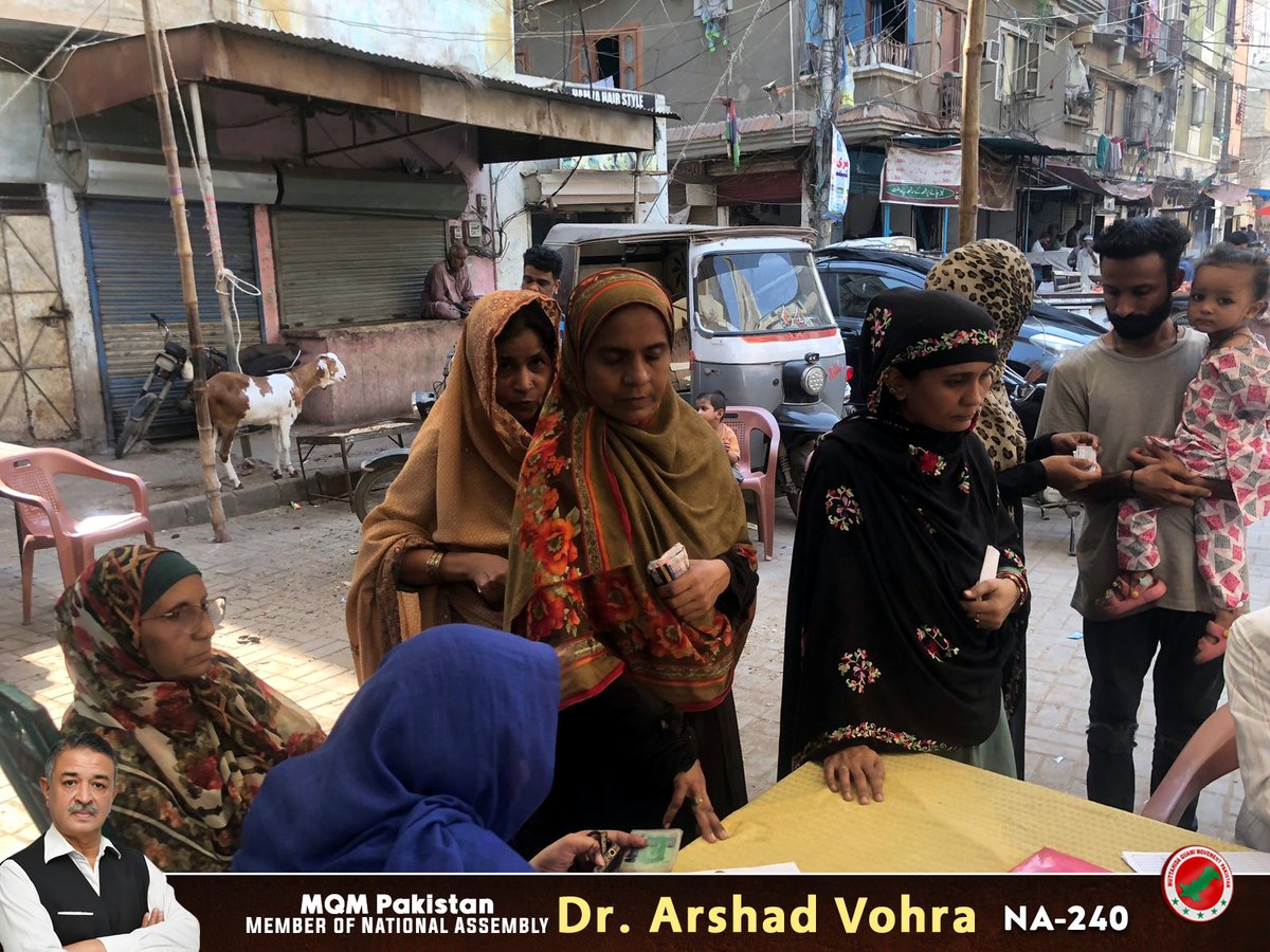 DrArshadAVohra's tweet photo. رکن قومی اسمبلی ڈاکٹر ارشد وہرہ و رکن صوبائی اسمبلی محمد  دلاورکی کاوشوں سے کراچی کی عوام کو انکم سپورٹ، اور احساس پروگرام میں شامل کیا جارہا ہے اس سلسلے میں رنچھوڑلائن ٹاؤن کی مختلف یوسیز میں رجسٹریشن کا کام جاری ہے۔ 

#MQMP #ArshadVohra #NA240 #BISP #EhsaasProgram #Karachi https://t.co/8DSDOIRJRS