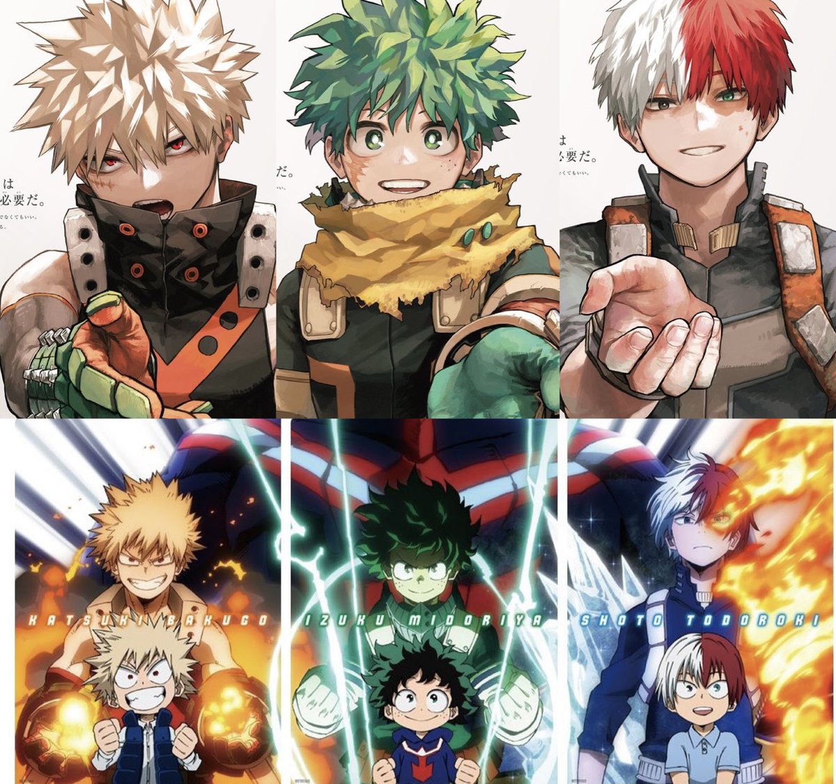 Herozuki_yuqqqq's tweet photo. ほんとに大きくなったね、、、、、。 https://t.co/3pmOufuRap